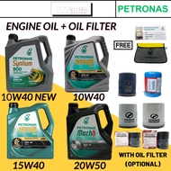 Petronas Syntium 800 10W-40 (10W40) Semi Fully Synthetic Syntium 3000 10W30 20W-50 15W40 10W-40 Engine Oil 4L