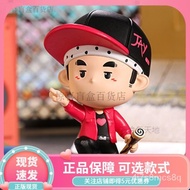 ️ZZPOPMARTPop mart Zhou Classmate Zhou Travel Book Series Blind Box Confirmation Jay Chou Peripheral Fashion Decoration