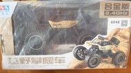  越野遙控車