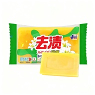 84Strong Stain Removal Soap for Laundry, Whitening Soap, Household Transparent Soap, Bath and Face S