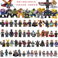 Compatible with LEGO minifigures full set of out-of-print Avengers Alliance Thanos Iron Man Spider-Man Hulk Construction