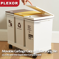 Plexor Home Trash Can Garbage Cans with 2/3Recycling Bin, 60L Large Capacity Dry and Wet Separation 