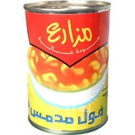 Mazara Foul Medames, (Broad Beans), 397g - Best Selling