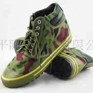 KY-D Genuine goods3537Camouflage High-Top Training Shoes Spring Breathable, Non-Slip, Wear-Resistant Farmland Labor Prot