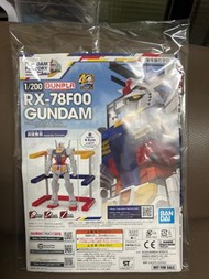 RX78鋼彈  橫濱入場限定紀念品  1/200 RX78-F00組裝模型