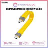 Sharge/shargeek data cable USB3.1 transmission short line Gen2 projection video hard disk PD100W charging cable compatible with PD100W fast charging USB3.1Gen2 data cable 0.13 meters