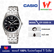 casio นาฬิกาผู้หญิง สายสเตนเลส LTP-1335 : LTP-1335D-1A คาสิโอ้ LTP1335 watchestbkk คาสิโอ แท้ ของแท้