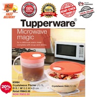 Tupperware Crystalwave Pitcher (1 pc) 1L (63864) A1