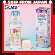 Skater Disney Princess Kids 2WAY 430ml-470ml Stainless Steel Water Bottle Hot Cold Insulated