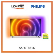 Philips 55PUT8516 55" 4K UHD Android TV