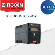 [ประกัน 2ปี] ZIRCON AE 1000VA/550W เครื่องสำรองไฟ 1000VA 550วัต [HITEC Hubon]