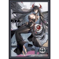 (Rain15) Sleeve (Game Card Cover) Friedrich Standard Size 6,7 x 9,2 75slv