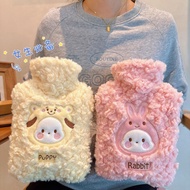 Hot Water Bottle, Hot Water Bottle Filled With Water, Female Large Plush Hot Compress, Student Hand Warmer, Cute Cartoon