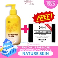 SCT UNLIMITED SUNFLOWER LOTION 250ml instant whitening lotion whitening glutathione