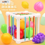 Best Seller■ Baby Toys for 9-Month-Old Babies Early Education 6-Month-Old and Above 0-1 Year Old Edu