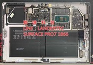 聯達科技 Surface Pro 7 1866 液晶面板 閃爍 破裂 主機板 不開機 不充電 電池 鍵盤無法使用 維修