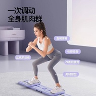 Leg Skiing Machine Thin Thigh Household Leg Exerciser Leg Exerciser Skiing Machine Fitness Equipment