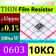 10K 0603 ±0.1% THIN Film Resistor SMD 10kΩ ±15ppm/ C 100mW 01C High Precision YAGEO