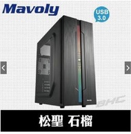 I3-9100F B365M 晶片 8G DDR4 2666 GTX1050 TI 4G 240G SATA SSD B