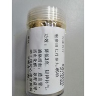 泡参田七丹参丸（60粒）America Ginseng, Notoginseng, Salvia Miltiorrhigae Capsule