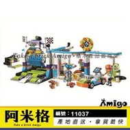 阿米格Amigo│博樂11037 心湖城洗車廠 全自動洗車坊 女孩系列 Friends 積木 非樂高41350但相容