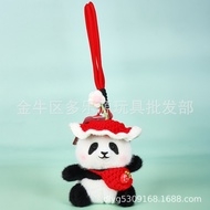 Source Panda Prince Cute Panda Plush Doll Bag Pendant Chengdu Schoolbag Pendant Girl Gift ybl260412