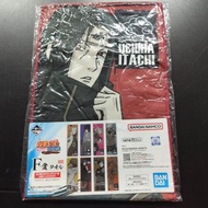 BANDAI - Ichiban Kuji 一番賞 火影忍者 NARUTO 疾風傳 火之意志 F 賞 毛巾 週邊配飾 NO.2 內輪鼬太知 宇智波鼬 [平行進口]