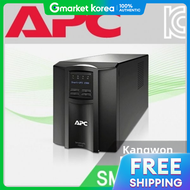 Jq Apc Smart-Ups Smt1500I 1500Va 1000W