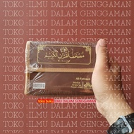 A6 Al Quran Al Huda Al Fattaah Per Juz Without Translation Box Skin Gema Insani Press