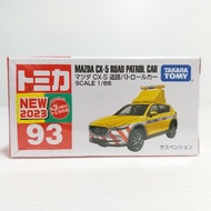 Tomica No.93, 1/66 Mazda CX-5 Road Patrol Car