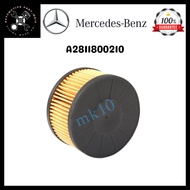 Mercedes-Benz Engine Oil Filter A2811800210