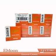 E moon Cream Size 4 Grams Pack Of 12 Boxes