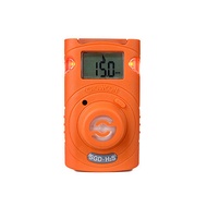CROWCON Maintenance Free Gas Detector. Single & Multi Gas Detector. H2S, O2, CO & LEL