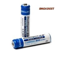 Sm DOUBLEPOW Rechargeable AAA Battery Stone NiMH 900mAh 2PCS