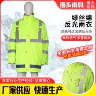 AT-🎇Green Silk Floss Reflective Raincoat Motorcycle Traffic Duty Reflective Raincoat Thickened Split Raincoat Oxford Clo
