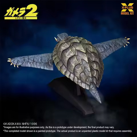 Pre Order X-Plus 1/700 Chimera White Film Flight Form Model 411-200630CP