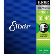 Elixir® Optiweb 19052 สายกีตาร์ไฟฟ้า เบอร์ 10 แบบนิกเกิล ของแท้ 100% (Light .010 - .046) ** Made in