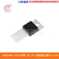 Inline LM2596T-ADJ Adjustable PMIC Voltage Regulator Switching Voltage Regulator TO-220
