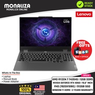 Lenovo LOQ Gaming Laptop (15ARP9-83JC00EDMJ) AMD RYZEN 7 7435HS NVIDIA GEFORCE RTX 4060