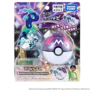 [預訂2503] Takara Tomy Pokemon Moncolle - Pokedel-Z Terapagos Normal Form (Master Ball) 寵物小精靈 / 寶可夢：太樂