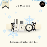 ❄️ Jo Malone London ☃️ Christmas Cracker Gift Set 🎁 ชุดของขวัญคริสมาส 🎅 มีครบชุดน้ำหอม เจลอาบน้ำ ครีมบำรุง หอมตั้งแต่หัวจรดเท้า 🥰 ของแท้ 💯 ป้ายไทย
