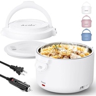 Aotto Electric Lunch Box, 32 oz Portable Food Wer Heater, Lunch Wer Portable for Work/Office/Car/Tra