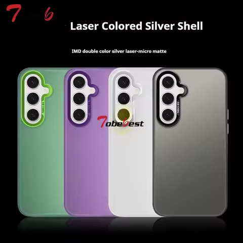 Luxury Laser Aurora Matte IMD Case For Samsung Galaxy M55 M35 M15 M34 M13 M31 M32 M30S M22 M12 M11 4