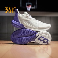 361 Degrees One Motion 2.0 Men Basketball Shoes Cushioning Rebound Actual Combat  Sneaker 672511101