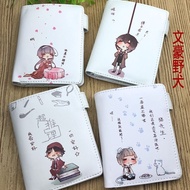 [Yuyu Bag] E Mell Bungo Stray Dogs Nakajima Atsushi Dazai Osamu Nakahara Chuuya Snap Fastener กระเป๋
