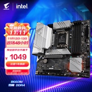 技嘉（GIGABYTE）雪雕B660M AORUS PRO AX D4主板支持处理器12700K12600K12400F Intel B660 LGA 1700