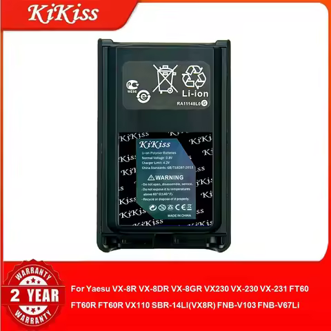 Battery For Yaesu VX-8R VX-8DR VX-8GR VX230 VX-230 VX-231 FT60 FT60R FT60R VX110 SBR-14LI(VX8R) FNB-