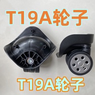 OCCA Luggage Wheel Replacement Trolley Case Accessories T19A Universal Wheel Password Case Reel Suit