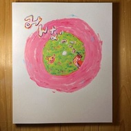 六角彩子 / 限量2000 全新未開 " about us " 作品集 畫冊