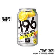 [DONKI] Strong Zero Assorted Flavors 350ml